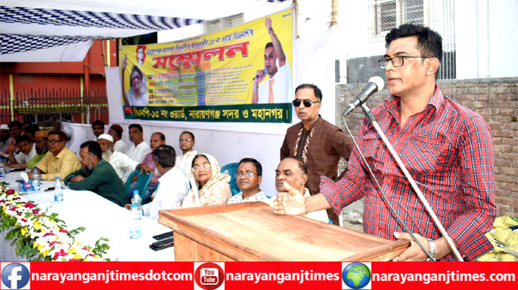 আওয়ামী লীগ এখন প্রশাসন লীগ হয়ে গেছে : রাজিব আওয়ামী লীগ এখন প্রশাসন লীগ হয়ে গেছে : রাজিব