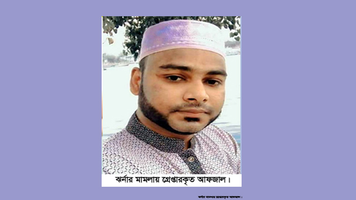 সিদ্ধিরগঞ্জে পুত্রবধুর বিরুদ্ধে শ্বশুর বাড়ির স্বজনদের হয়রানির অভিযোগ সিদ্ধিরগঞ্জে পুত্রবধুর বিরুদ্ধে শ্বশুর বাড়ির স্বজনদের হয়রানির অভিযোগ