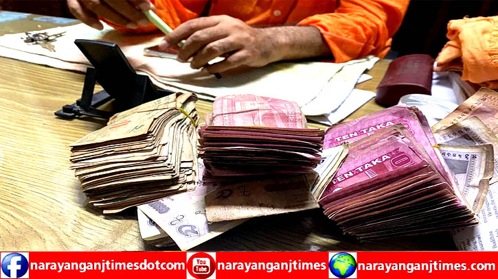 রামকৃষ্ণ মিশনে মহারাজকে হত্যাচেষ্টার খবর গুজব : টাকা চুরি, কর্মচারী আটক রামকৃষ্ণ মিশনে মহারাজকে হত্যাচেষ্টার খবর গুজব : টাকা চুরি, কর্মচারী আটক