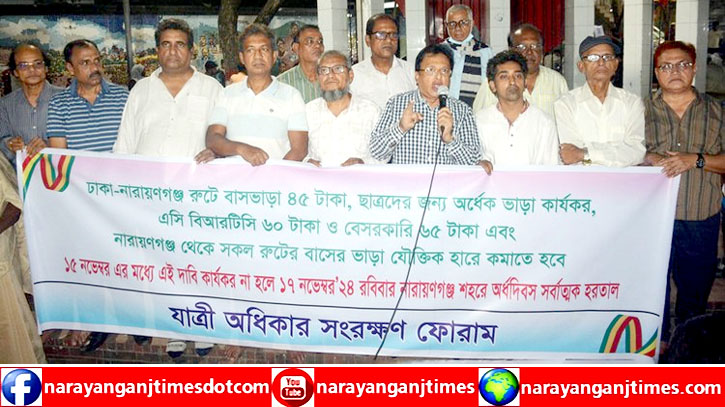 ৫ আগস্টের পর যারা অপকর্ম করছে তারা মাফিয়াদের উচ্ছিষ্টভোগী : রফিউর রাব্বী ৫ আগস্টের পর যারা অপকর্ম করছে তারা মাফিয়াদের উচ্ছিষ্টভোগী : রফিউর রাব্বী