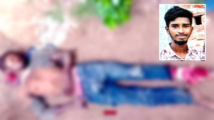 বন্দরে ইট দিয়ে মাথা থেঁতলে যুবককে হত্যা বন্দরে ইট দিয়ে মাথা থেঁতলে যুবককে হত্যা