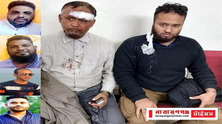 সিদ্ধিরগঞ্জে ঠেলাগাড়ি প্রতীকে ভোট না দেওয়ায় বাবা-ছেলের উপর হামলা সিদ্ধিরগঞ্জে ঠেলাগাড়ি প্রতীকে ভোট না দেওয়ায় বাবা-ছেলের উপর হামলা