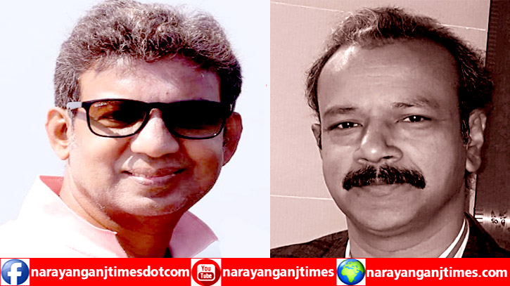 নারায়ণগঞ্জ সাংস্কৃতিক জোটের চতুর্দশ দ্বি-বার্ষিক কাউন্সিল অনুষ্ঠিত নারায়ণগঞ্জ সাংস্কৃতিক জোটের চতুর্দশ দ্বি-বার্ষিক কাউন্সিল অনুষ্ঠিত