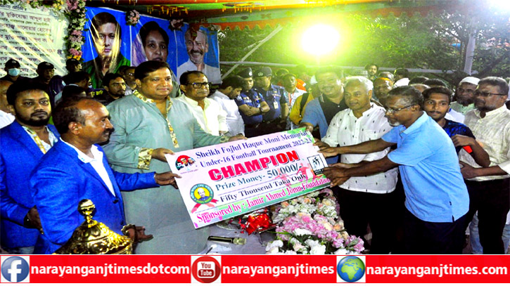 বঙ্গসাথী ক্লাবের ৩২ বছর পূর্তি উপলক্ষে ফুটবল টুর্নামেন্টের পুরস্কার বিতরণ বঙ্গসাথী ক্লাবের ৩২ বছর পূর্তি উপলক্ষে ফুটবল টুর্নামেন্টের পুরস্কার বিতরণ