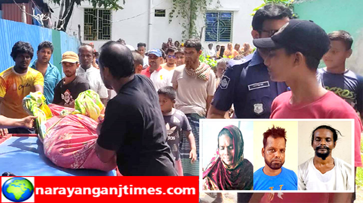 ফতুল্লায় ইলেকট্রিক মিস্ত্রিকে হত্যার অভিযোগ, স্ত্রী ও স্ত্রীর দুই ভাই আটক