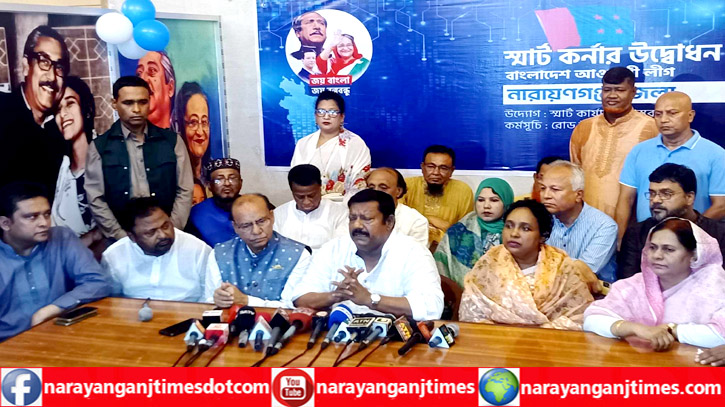 গরীব দুঃখী মানুষের নেতা হিসেবে শেখ হাসিনার আবির্ভাব : কবির বিন আনোয়ার গরীব দুঃখী মানুষের নেতা হিসেবে শেখ হাসিনার আবির্ভাব : কবির বিন আনোয়ার