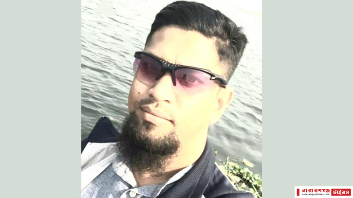 মার্কেট আলীর নিয়ন্ত্রণে ফতুল্লা শিল্পাঞ্চলের মাদক বাজার! মার্কেট আলীর নিয়ন্ত্রণে ফতুল্লা শিল্পাঞ্চলের মাদক বাজার!