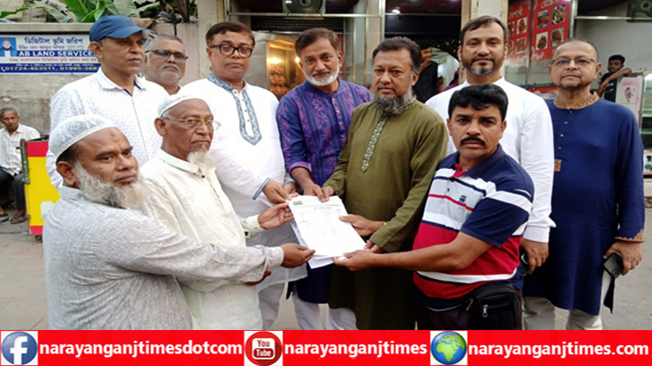 আলীরটেক ইউনিয়ন বিএনপির ৭১ সদস্য বিশিষ্ট পূর্ণাঙ্গ কমিটির অনুমোদন আলীরটেক ইউনিয়ন বিএনপির ৭১ সদস্য বিশিষ্ট পূর্ণাঙ্গ কমিটির অনুমোদন