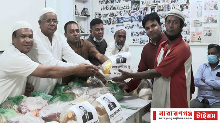 ২০০ পরিবারকে ঈদ উপহার দিল আলোর পথযাত্রী পাঠাগার ২০০ পরিবারকে ঈদ উপহার দিল আলোর পথযাত্রী পাঠাগার