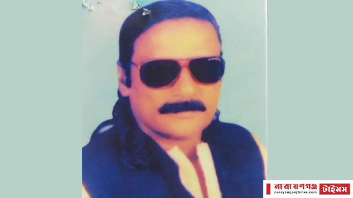 আমিনুল ইসলামের ২৪তম মৃত্যু বার্ষিকী রোববার আমিনুল ইসলামের ২৪তম মৃত্যু বার্ষিকী রোববার