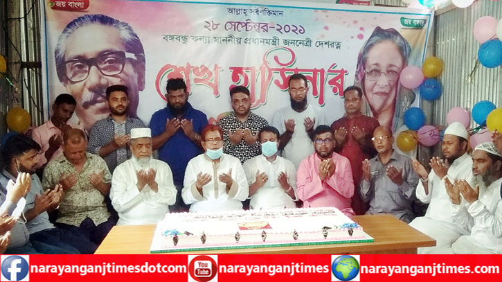 সিদ্ধিরগঞ্জের ৫নং ওয়ার্ডে প্রধানমন্ত্রীর জন্মদিন পালন