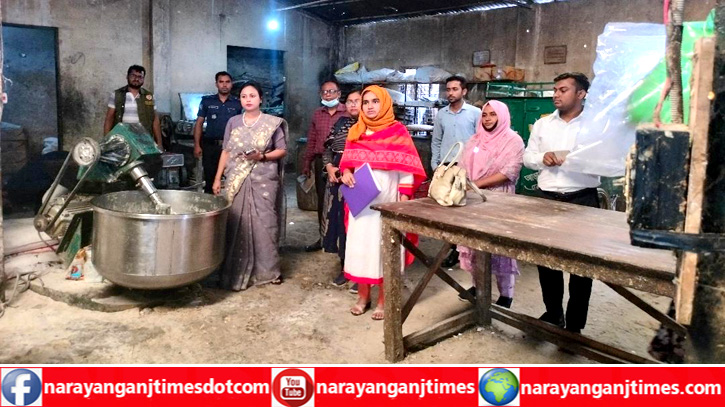 আড়াইহাজারে ভ্রাম্যমাণ আদালতের অভিযানে দুই প্রতিষ্ঠানকে অর্থদন্ড আড়াইহাজারে ভ্রাম্যমাণ আদালতের অভিযানে দুই প্রতিষ্ঠানকে অর্থদন্ড