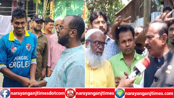 আড়াইহাজার-গোপালদীতে নির্বাচনী আচরণবিধি মানছেন না আওয়ামী লীগের প্রার্থীরা আড়াইহাজার-গোপালদীতে নির্বাচনী আচরণবিধি মানছেন না আওয়ামী লীগের প্রার্থীরা