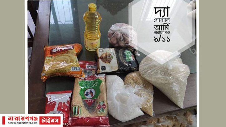 দ্যা সোশ্যাল আর্মি নারায়ণগঞ্জ ৯/১ এর ঈদ সামগ্রী বিতরণ দ্যা সোশ্যাল আর্মি নারায়ণগঞ্জ ৯/১ এর ঈদ সামগ্রী বিতরণ