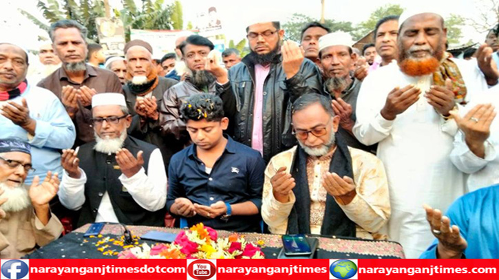আশা কাউন্সিলর নির্বাচিত হওয়ায় শুকরিয়া দোয়া ও ফুলেল শুভেচ্ছা