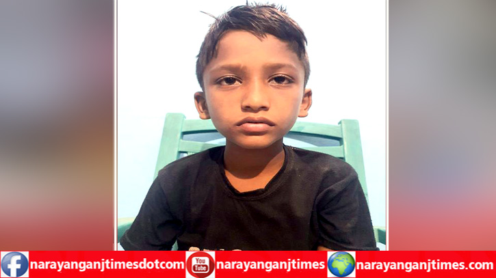 বাবা-মায়ের কাছে ফিরতে চায় আশিক বাবা-মায়ের কাছে ফিরতে চায় আশিক