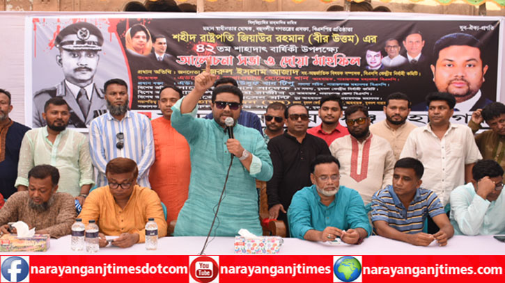 গণতন্ত্র রক্ষা করতে আরেকটি যুদ্ধ করবে এদেশের মানুষ : আজাদ