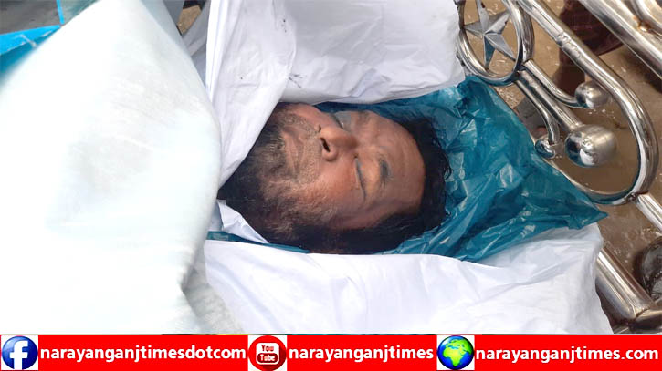 বন্দরে চুন কারখানায় পাথর পড়ে শ্রমিক নিহত বন্দরে চুন কারখানায় পাথর পড়ে শ্রমিক নিহত