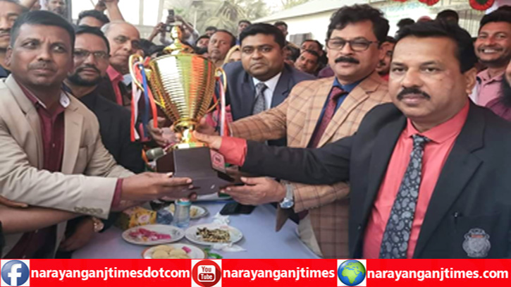 আড়াইহাজারে কাবাডি খেলার পুরষ্কার বিতরণ আড়াইহাজারে কাবাডি খেলার পুরষ্কার বিতরণ