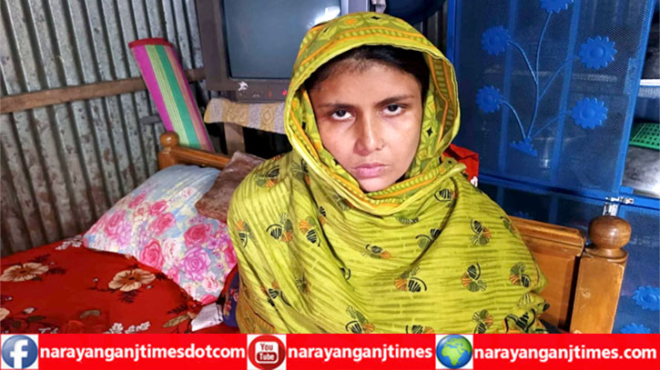 আমাকে বাঁচান, আমি বাঁচতে চাই আমাকে বাঁচান, আমি বাঁচতে চাই