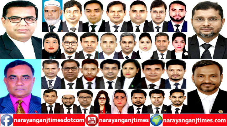 রাত পোহালেই নারায়ণগঞ্জ আইনজীবী সমিতির ভোট রাত পোহালেই নারায়ণগঞ্জ আইনজীবী সমিতির ভোট