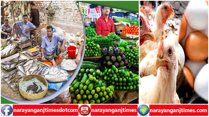 কমেছে ডিম-মুরগির দাম, চড়া সবজি ও মাছের দাম : বিপর্যস্ত জনজীবন