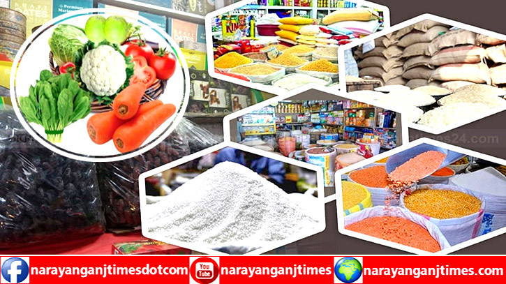 রোজার আগেই সব পণ্যের দাম ঊর্ধ্বমুখী, উত্তাপ ছড়াচ্ছে শীতের সবজিও রোজার আগেই সব পণ্যের দাম ঊর্ধ্বমুখী, উত্তাপ ছড়াচ্ছে শীতের সবজিও