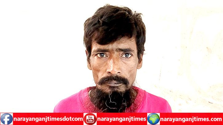 ফতুল্লায় শিশু ধর্ষণের চেস্টার অভিযোগে গ্রেপ্তার ১ ফতুল্লায় শিশু ধর্ষণের চেস্টার অভিযোগে গ্রেপ্তার ১