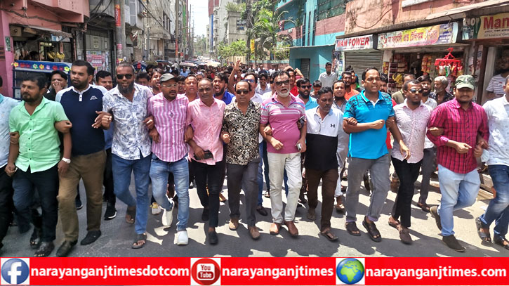 মুন্সীগঞ্জে হামলার প্রতিবাদে নগরীতে মহানগর যুবদলের বিক্ষোভ মুন্সীগঞ্জে হামলার প্রতিবাদে নগরীতে মহানগর যুবদলের বিক্ষোভ