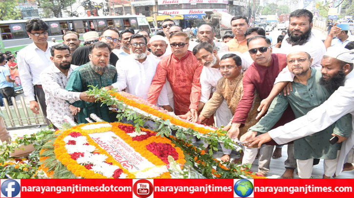 স্বাধীনতা দিবসে সাখাওয়াত-টিপুর নেতৃত্বে মহানগর বিএনপির র‌্যালি ও শ্রদ্ধা