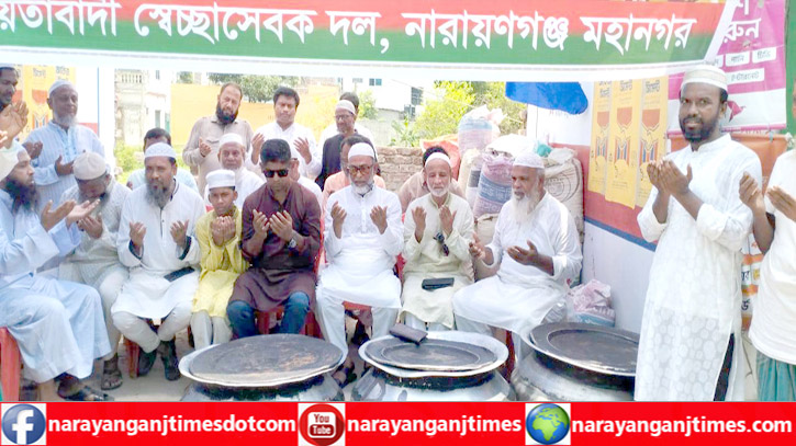 বন্দরে বিএনপি নেতাকর্মীরা আবারও ঘুরে দাঁড়াবে : মুকুল বন্দরে বিএনপি নেতাকর্মীরা আবারও ঘুরে দাঁড়াবে : মুকুল