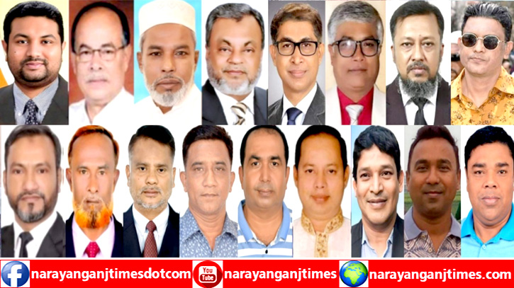 নতুন কর্মসূচি নিয়ে রাজপথে নামবে নারায়ণগঞ্জ বিএনপি নতুন কর্মসূচি নিয়ে রাজপথে নামবে নারায়ণগঞ্জ বিএনপি