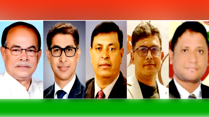 নারায়ণগঞ্জ জেলা বিএনপির নতুন কমিটি ঘোষণার অপেক্ষায় নারায়ণগঞ্জ জেলা বিএনপির নতুন কমিটি ঘোষণার অপেক্ষায়