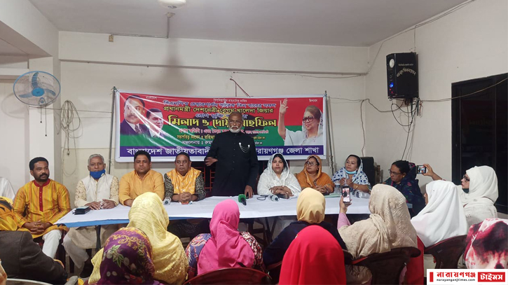 খালেদা জিয়ার রোমুক্তি কামনায় জেলা মহিলা দলের দোয়া মাহফিল খালেদা জিয়ার রোমুক্তি কামনায় জেলা মহিলা দলের দোয়া মাহফিল