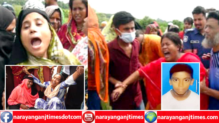 বন্দরে মিশুক চালকের হাত পা বাঁধা গলা কাটা লাশ উদ্ধার বন্দরে মিশুক চালকের হাত পা বাঁধা গলা কাটা লাশ উদ্ধার