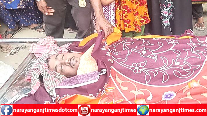 বন্দরে বিদ্যুৎস্পৃষ্টে শ্রমিক নিহত বন্দরে বিদ্যুৎস্পৃষ্টে শ্রমিক নিহত