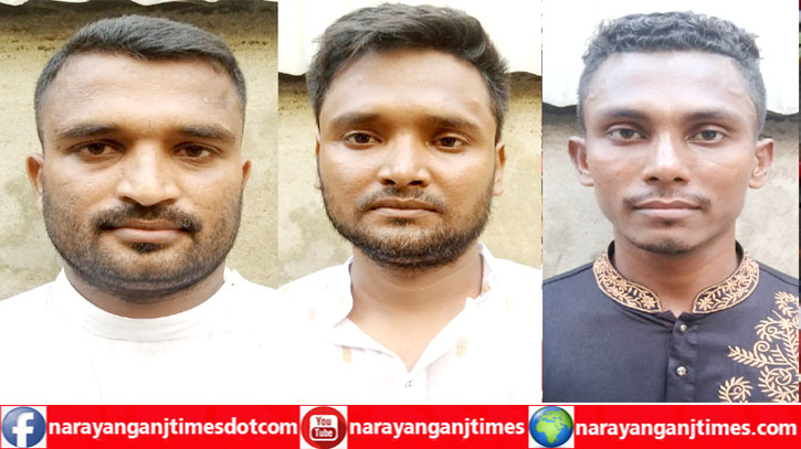 সম্মেলনের মাধ্যমে বন্দর ইউনিয়ন বিএনপির কমিটি ঘোষণা সম্মেলনের মাধ্যমে বন্দর ইউনিয়ন বিএনপির কমিটি ঘোষণা