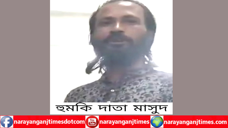 বন্দরে ব্যবসায়ী বিরোধের জেরে হোসিয়ারী শ্রমিককে হত্যার হুমকি