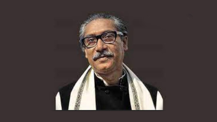 এক নজরে বঙ্গবন্ধু শেখ মুজিবুর রহমানের জীবন এক নজরে বঙ্গবন্ধু শেখ মুজিবুর রহমানের জীবন