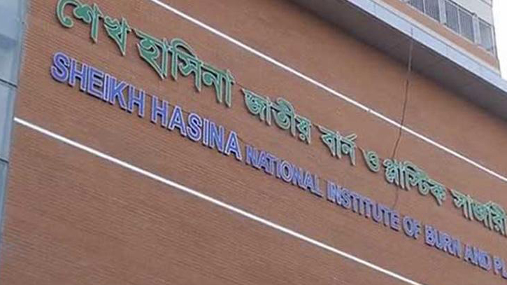 নারায়ণগঞ্জে ফ্ল্যাটে আগুন, র্যাব সদস্যের মৃত্যু নারায়ণগঞ্জে ফ্ল্যাটে আগুন, র্যাব সদস্যের মৃত্যু