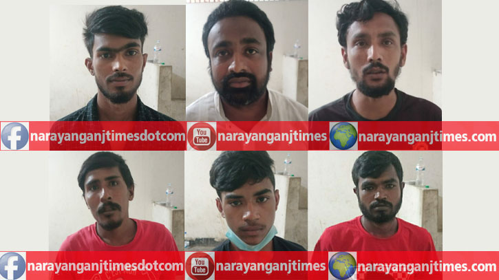 ফতুল্লায় দুই গ্রুপের সংঘর্ষে রুবেল নিহতের ঘটনায় গ্রেপ্তার ৬ ফতুল্লায় দুই গ্রুপের সংঘর্ষে রুবেল নিহতের ঘটনায় গ্রেপ্তার ৬