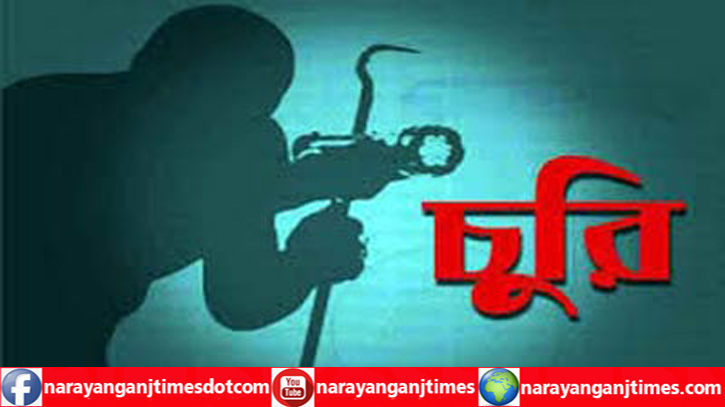 ২৫ নং ওয়ার্ডে পাম্প হাউসের ক্যাবল চুরি, দুর্ভোগ ২৫ নং ওয়ার্ডে পাম্প হাউসের ক্যাবল চুরি, দুর্ভোগ