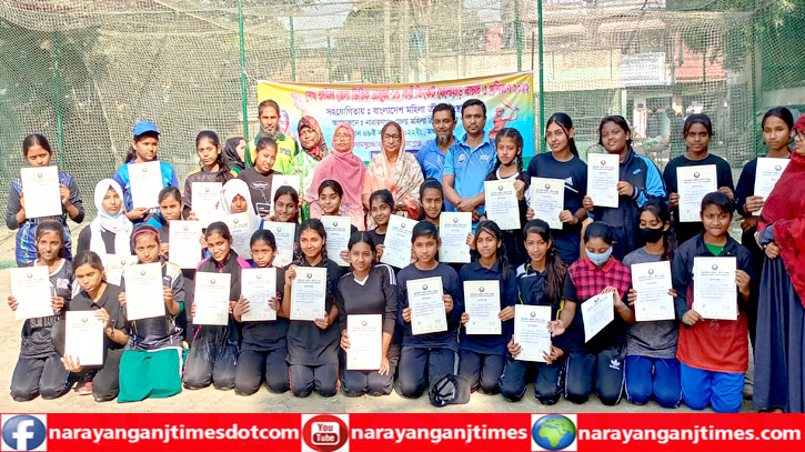 শেখ হাসিনা অনুর্ধ-১৫ ক্রিকেট প্রশিক্ষণ সম্পন্ন প্রশিক্ষার্থীদের সনদ বিতরণ শেখ হাসিনা অনুর্ধ-১৫ ক্রিকেট প্রশিক্ষণ সম্পন্ন প্রশিক্ষার্থীদের সনদ বিতরণ