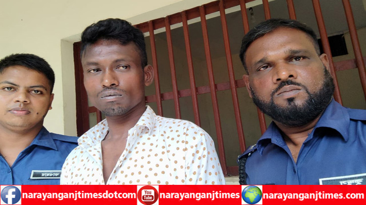 রূপগঞ্জে পলাতক ডাকাত গ্রেপ্তার রূপগঞ্জে পলাতক ডাকাত গ্রেপ্তার