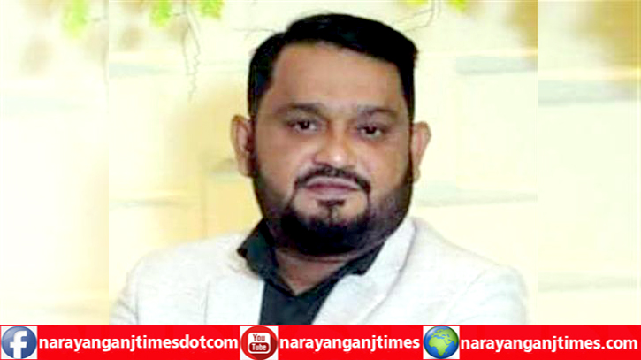 আড়াইহাজারে দীর্ঘ ১৮ বছর পর বাবার চেয়ারে ছেলে আড়াইহাজারে দীর্ঘ ১৮ বছর পর বাবার চেয়ারে ছেলে