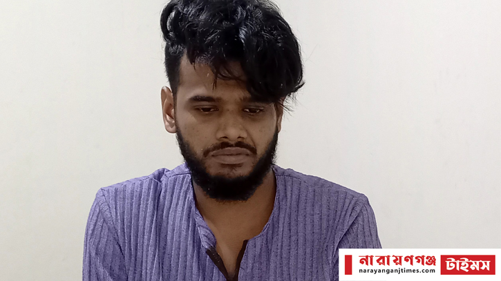 ফতুল্লায় তরুণীকে আটকে রাতভর গণধর্ষণ, সন্ত্রাসী দানিয়াল গ্রেপ্তার ফতুল্লায় তরুণীকে আটকে রাতভর গণধর্ষণ, সন্ত্রাসী দানিয়াল গ্রেপ্তার