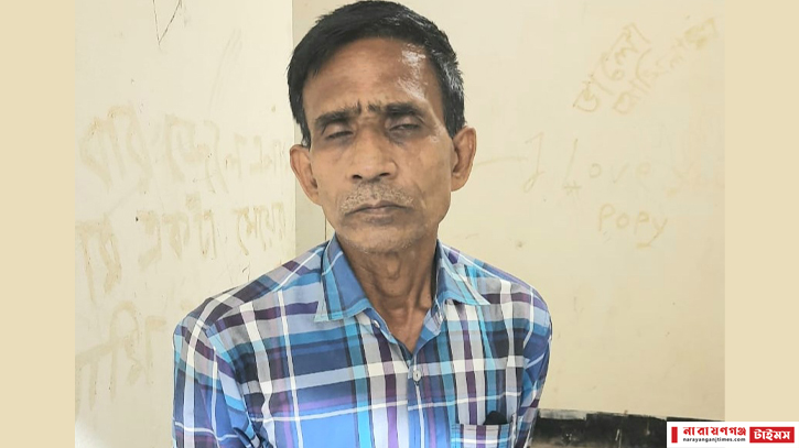 ফতুল্লায় ফকির এ্যাপারেলসের সিকিউরিটি ইনচার্জ আটক