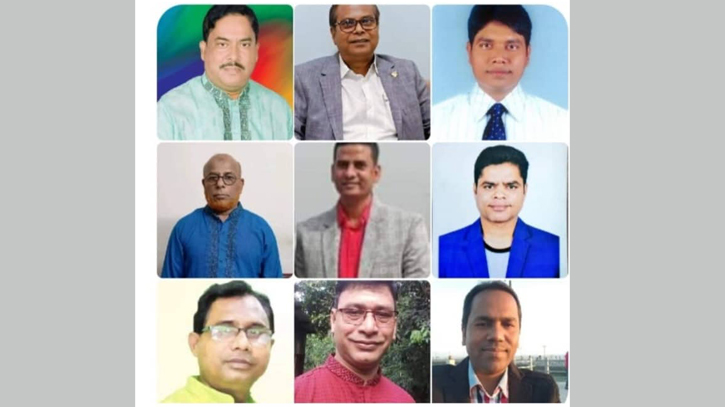 নৌকা বাইচ ঐতিহ্য রক্ষা কমিটির ৯ সদস্যের নতুন কমিটি নৌকা বাইচ ঐতিহ্য রক্ষা কমিটির ৯ সদস্যের নতুন কমিটি