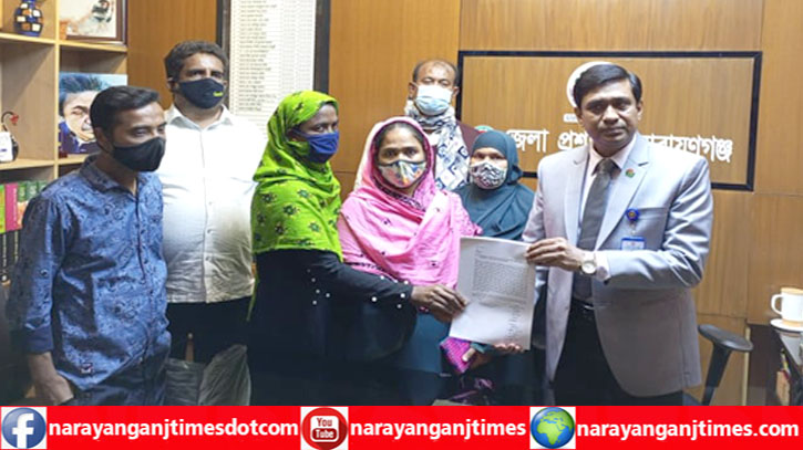 বকেয়া পাওনার দাবিতে ডিসি বরারবর ফ্যাশন সিটির শ্রমিকদের স্মারকলিপি বকেয়া পাওনার দাবিতে ডিসি বরারবর ফ্যাশন সিটির শ্রমিকদের স্মারকলিপি