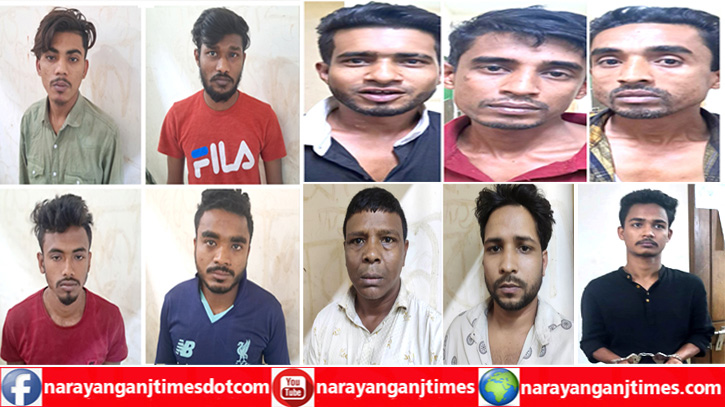 ফতুল্লায় আইনশৃঙ্খলা বাহিনীর তৎপরতা বাড়লেও থেমে নেই অপরাধীরা ফতুল্লায় আইনশৃঙ্খলা বাহিনীর তৎপরতা বাড়লেও থেমে নেই অপরাধীরা
